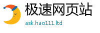 2025新澳门2025免费原料用2025新奥天天开好彩新奥好彩免费